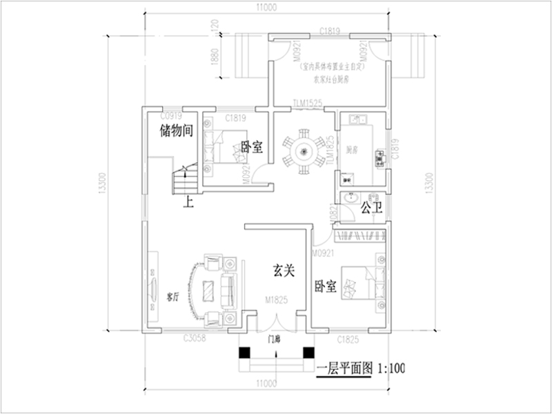 三層歐式小別墅一層平面布局
