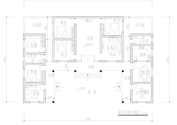 建房面積