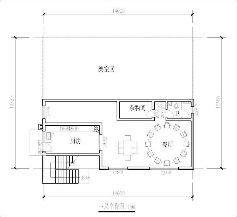 三層別墅設(shè)計戶型圖
