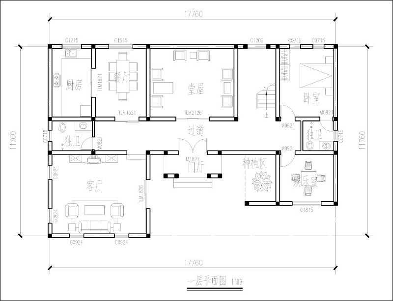 二層三合院別墅戶型設(shè)計(jì)圖