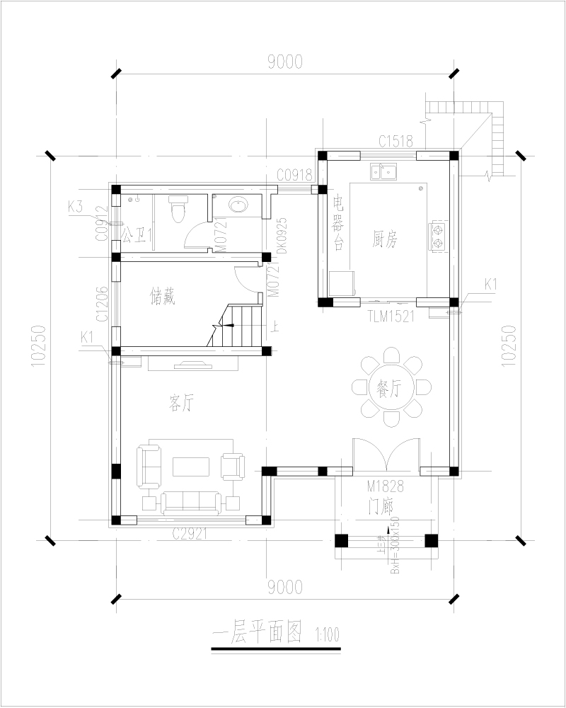 開間9米進(jìn)深10米自建房平面圖