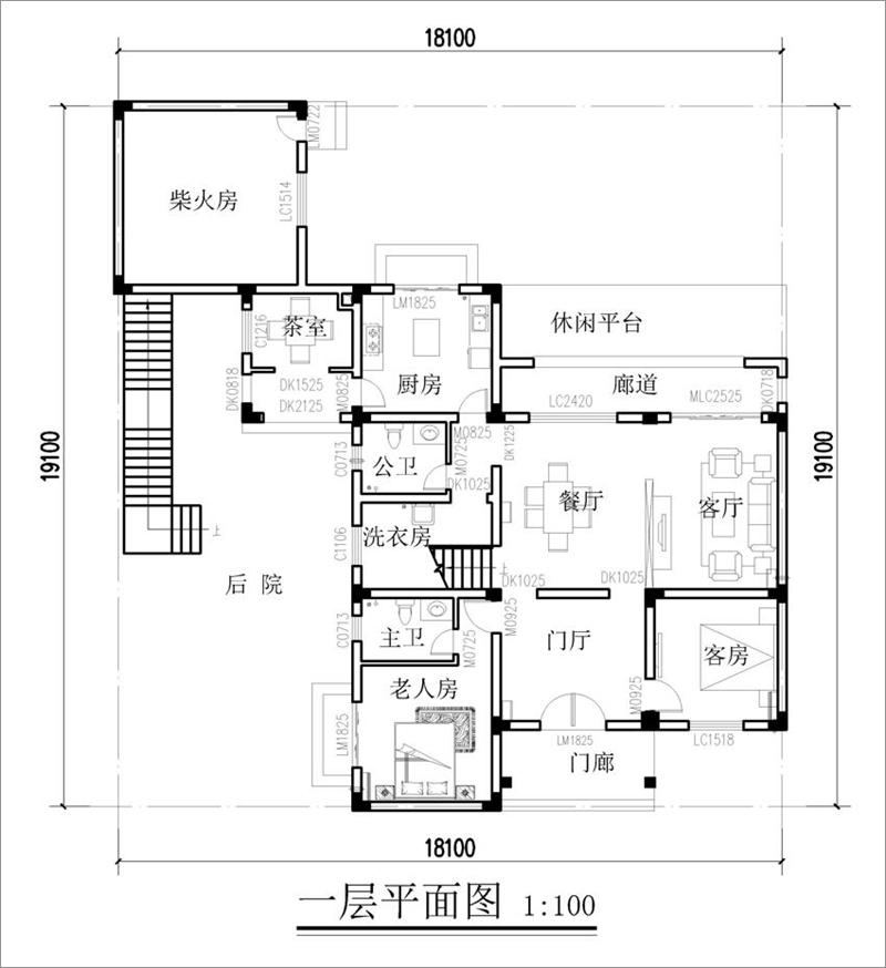 農(nóng)村新中式二層別墅戶型圖