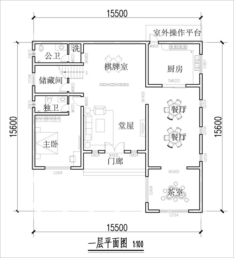 農(nóng)村中式樓房設(shè)計戶型圖