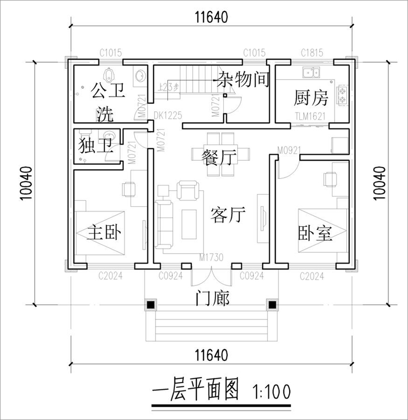 歐式小別墅戶型圖