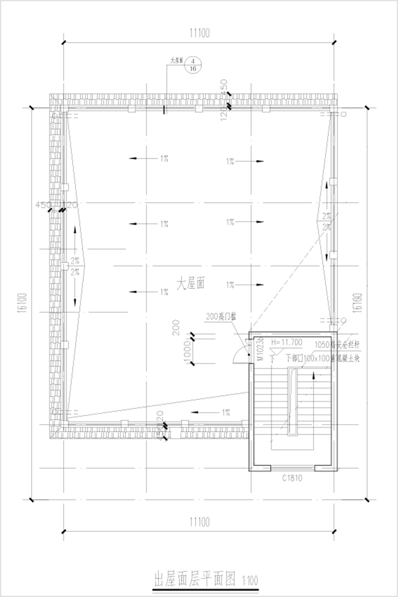 臨街建房樓頂設(shè)計(jì)圖