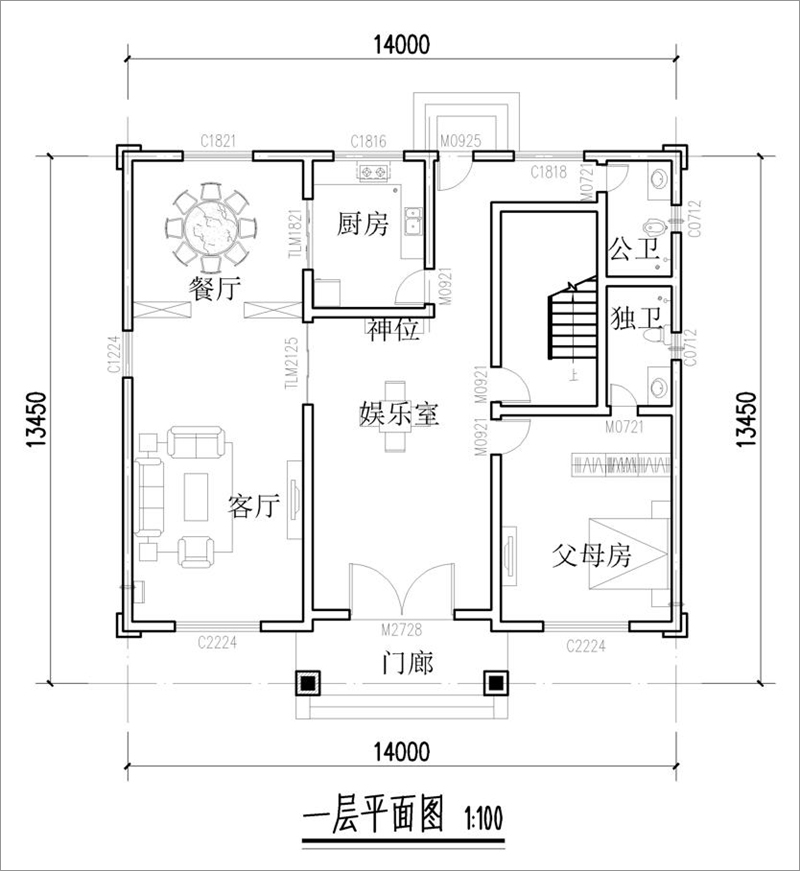 農(nóng)村三層別墅平面圖