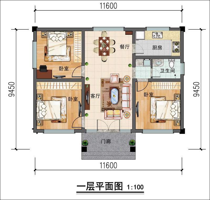 農(nóng)村一層平屋頂小框架別墅設(shè)計圖紙平面布置圖