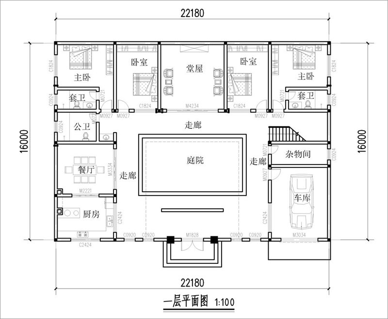 農(nóng)村四合院一層平面圖