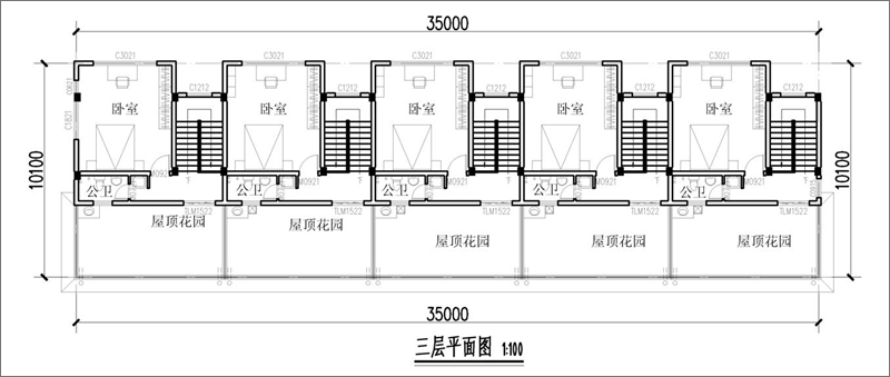 聯(lián)排別墅三層戶型圖