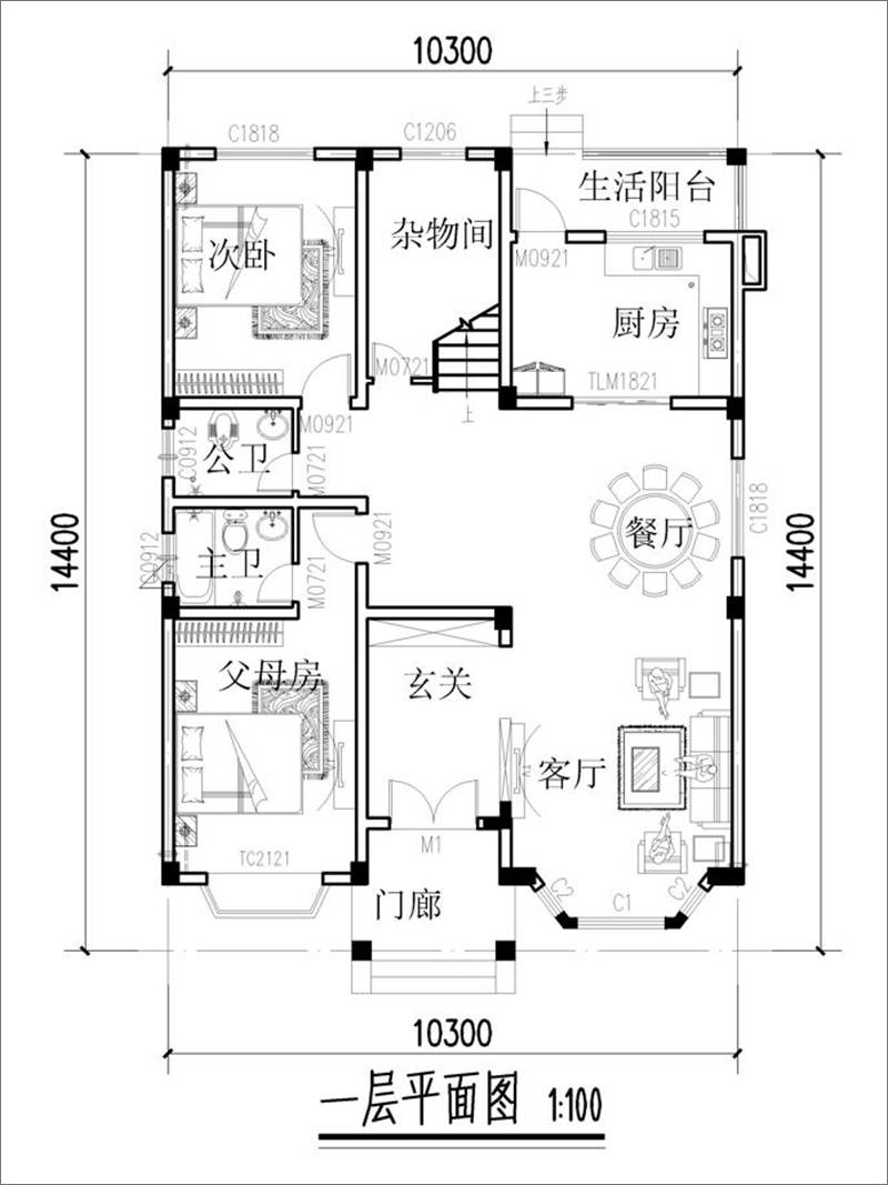 三層美式鄉(xiāng)村別墅戶型圖