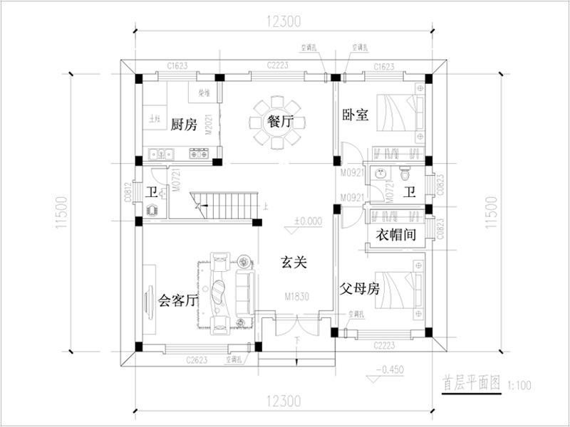 蓋房一層平面圖