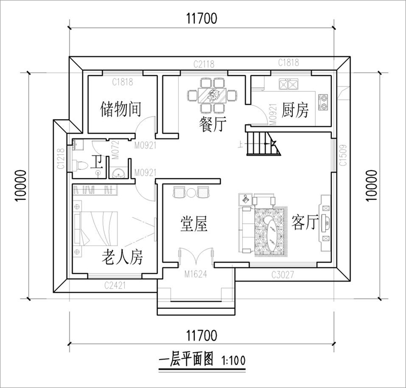 房屋一層平面圖