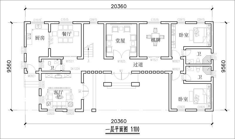 農(nóng)村二層三合院戶型設(shè)計(jì)圖