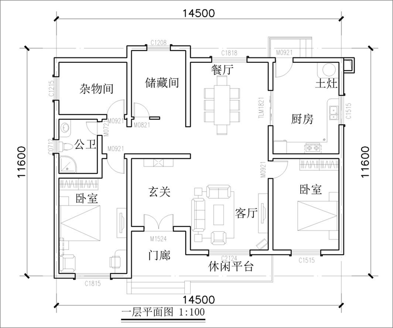 簡單農(nóng)村二層樓房戶型圖
