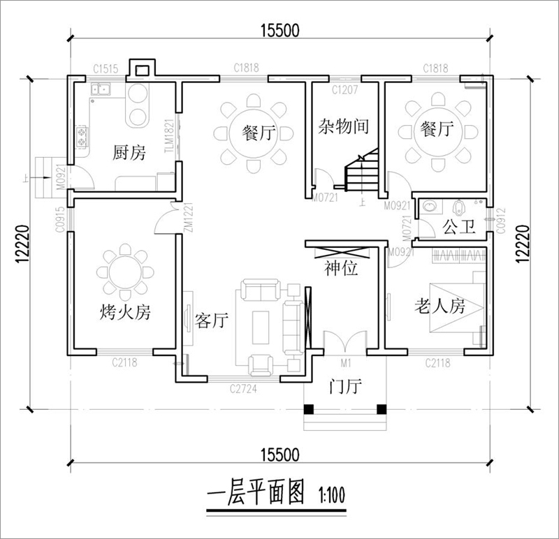 農(nóng)村簡(jiǎn)歐別墅戶型圖