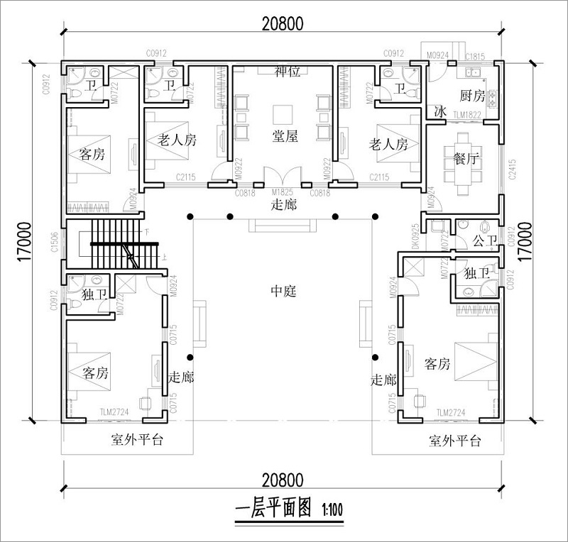 新中式二層三合院戶型圖