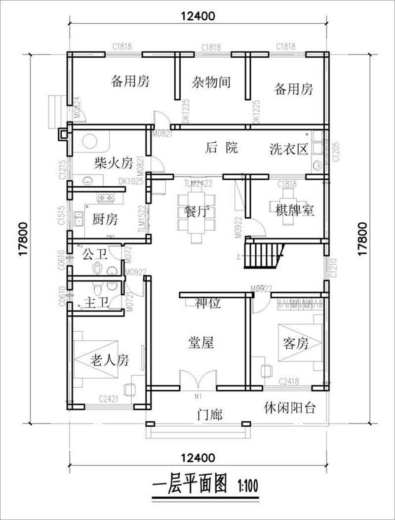 現(xiàn)代簡約風(fēng)格別墅設(shè)計(jì)戶型圖