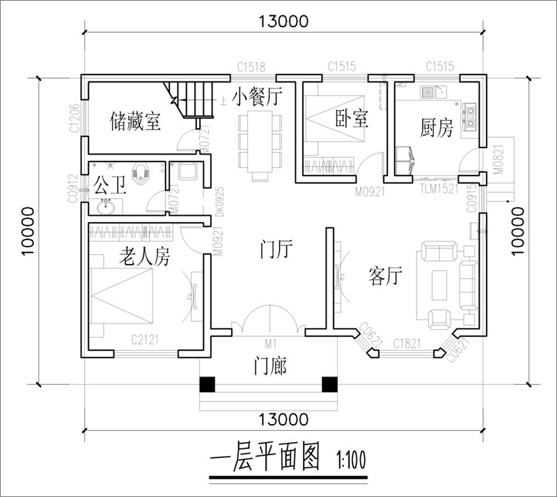 農村30萬別墅戶型圖