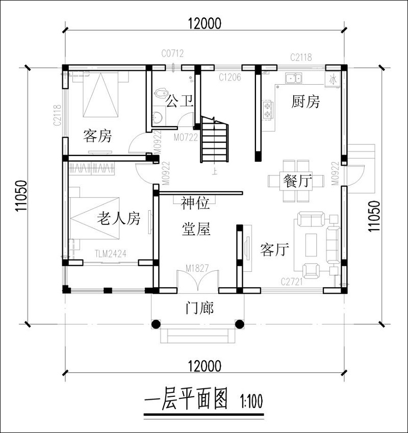 自建房一層平面圖