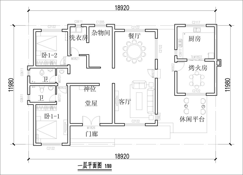 農(nóng)村自建房一層平面布局圖