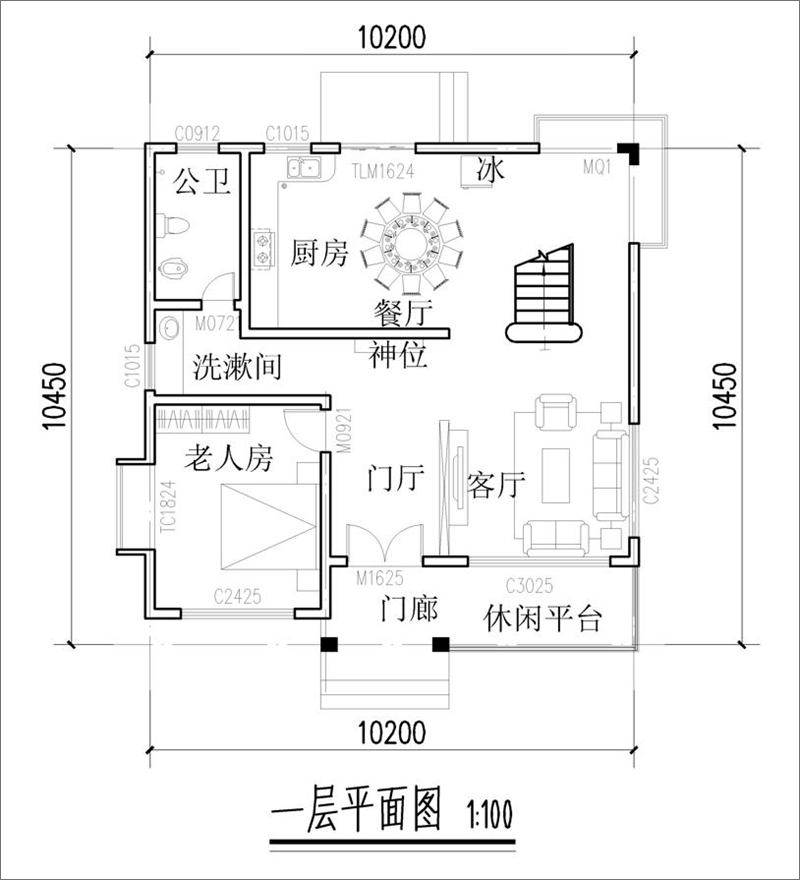 一層房屋平面圖