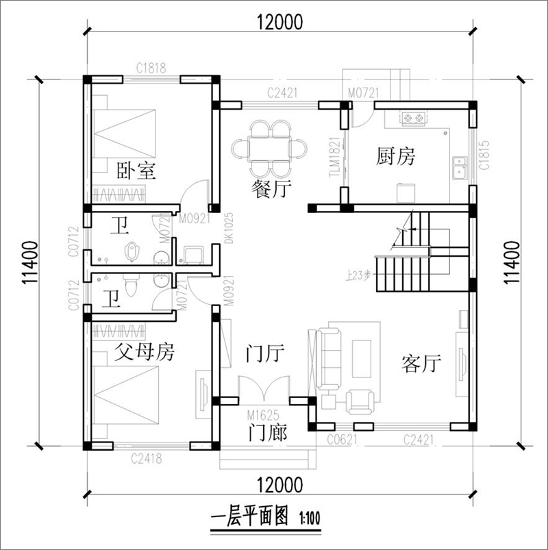 農(nóng)村現(xiàn)代別墅一層平面圖