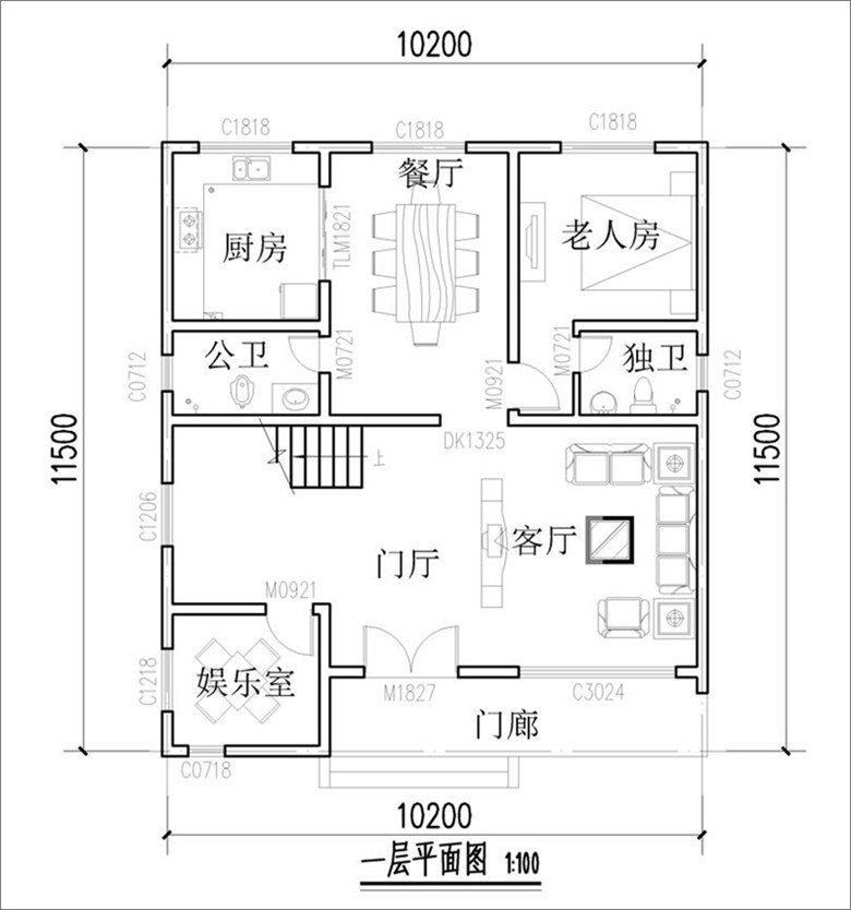 110平方米自建房平面圖