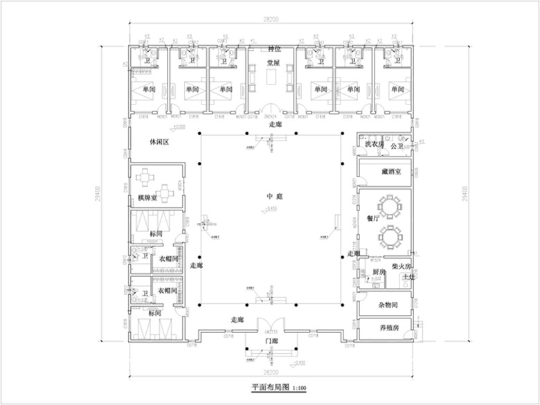一層四合院平面設(shè)計(jì)圖