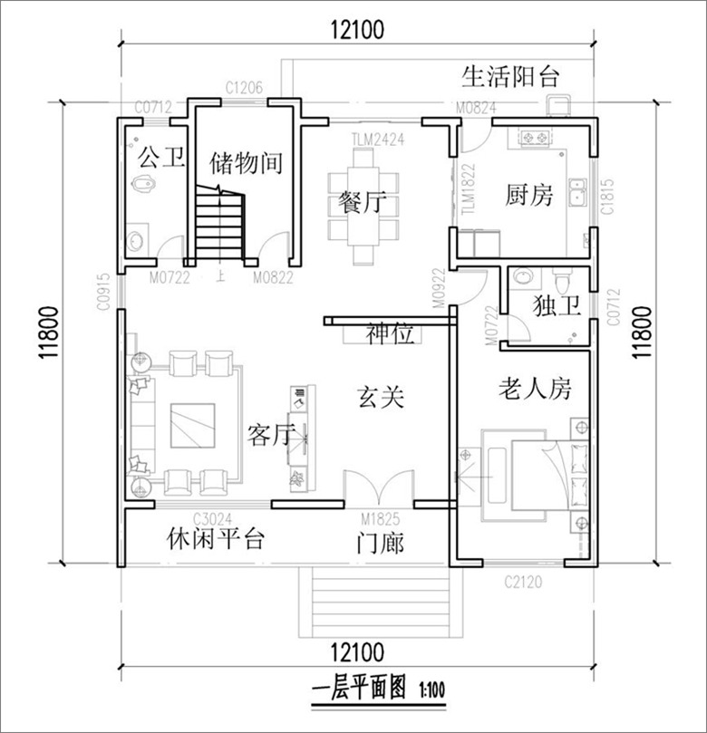 農(nóng)村130平方米房屋平面圖