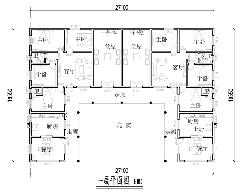 房屋平面設(shè)計(jì)圖