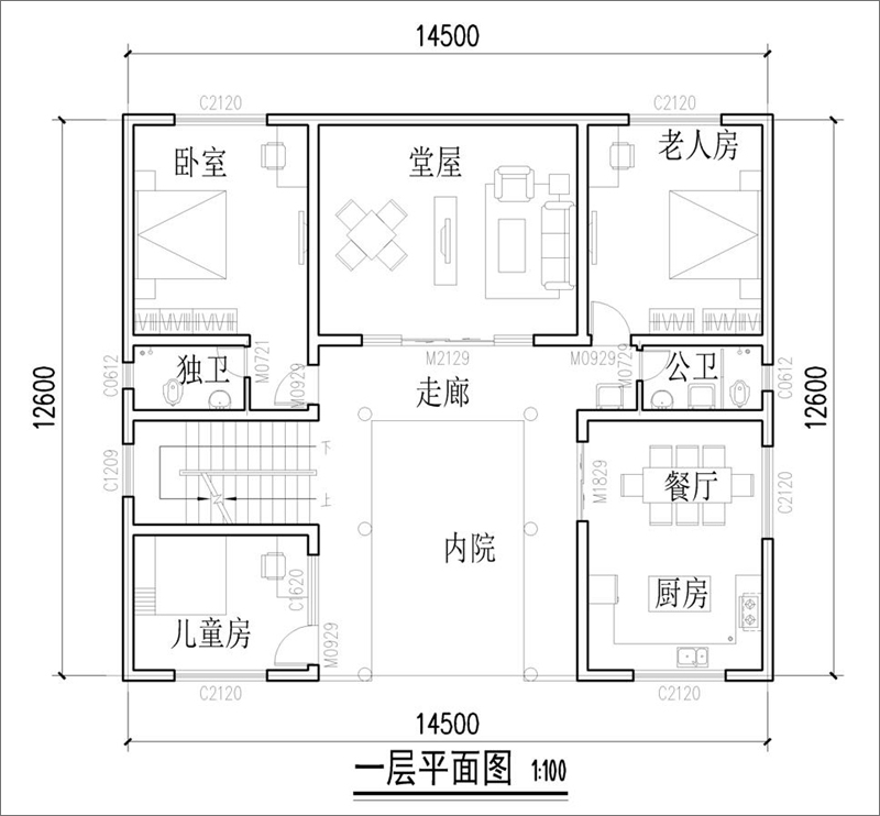 四合院一層平面圖