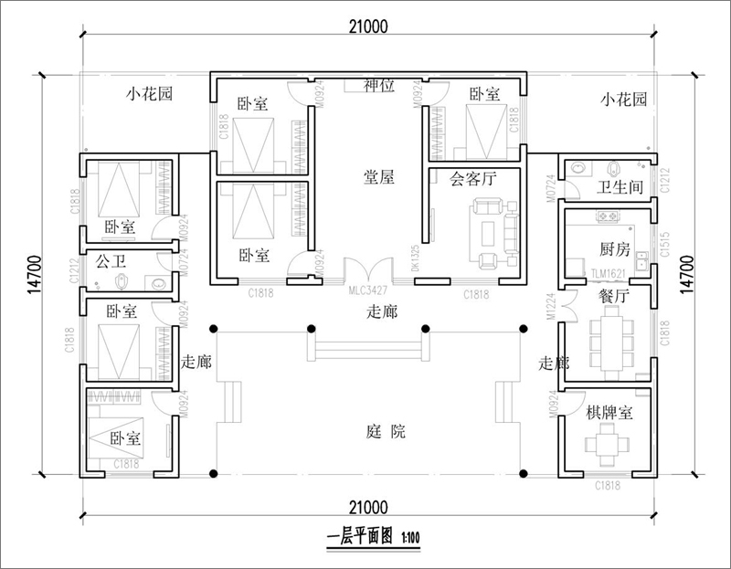 重慶農(nóng)村四合院設(shè)計(jì)平面圖