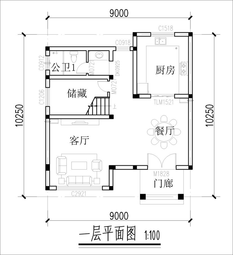 90平米農(nóng)村自建房平面圖