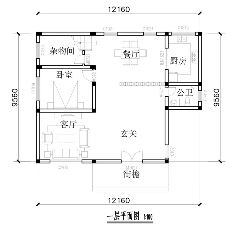 11米x9米農(nóng)村自家房圖紙?jiān)O(shè)計(jì)平面圖