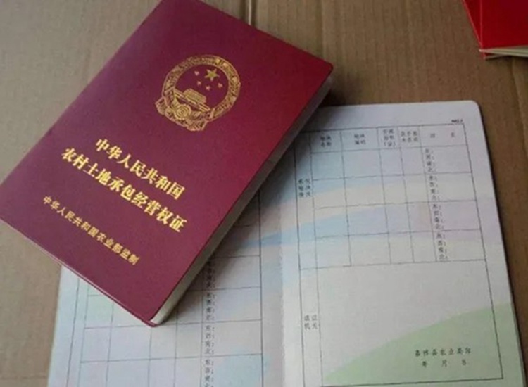 農(nóng)村合法自建房需要辦理哪些證件？具體的流程是怎樣的？