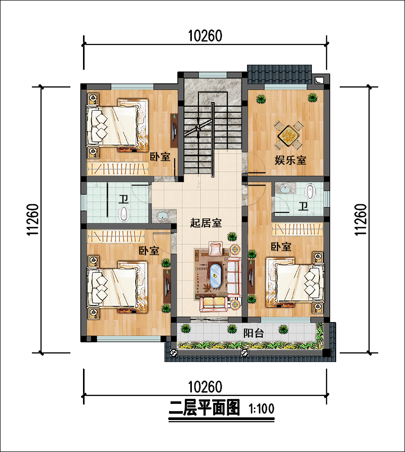 二層自建房平面圖