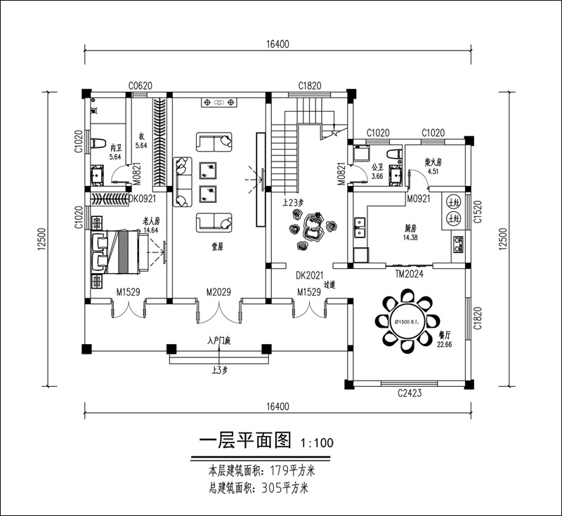一層平面布局圖